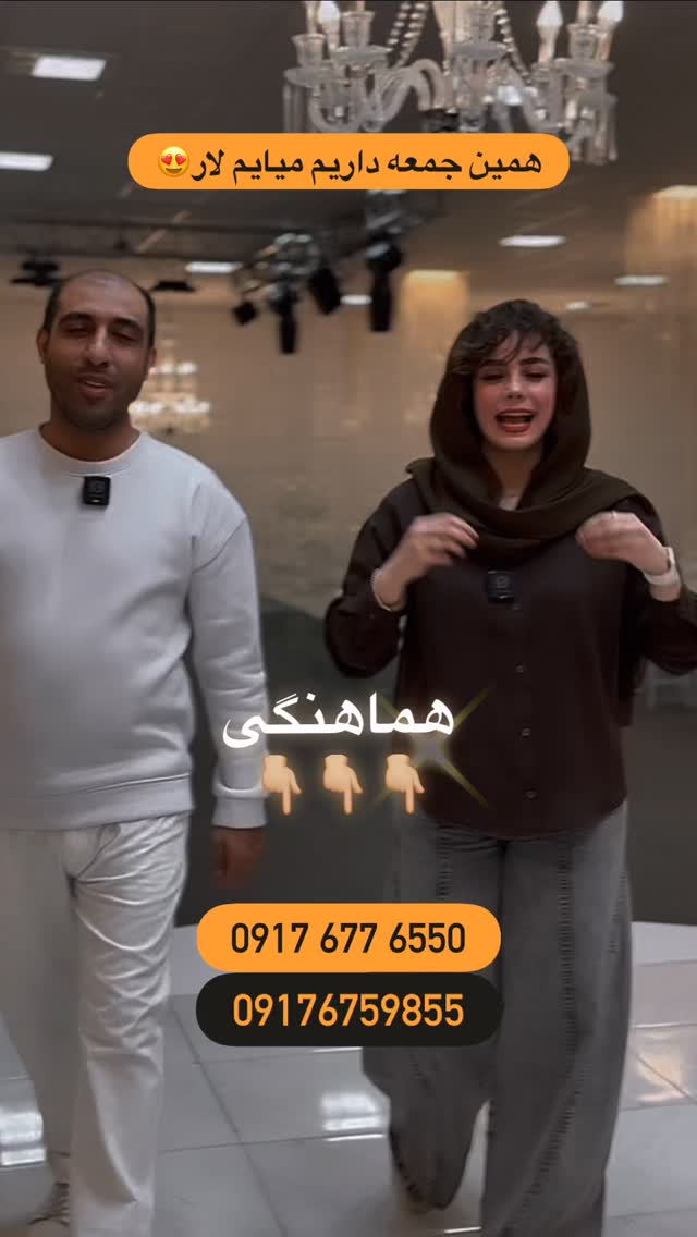  جدید ترین استوری اینستاگرام فرشاد صفری