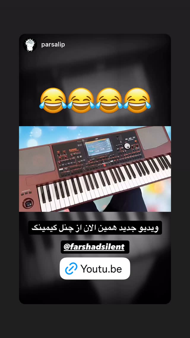  جدید ترین استوری اینستاگرام فرهاد دهقانی