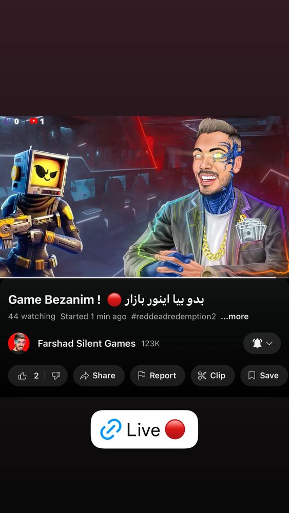  جدید ترین استوری اینستاگرام فرهاد دهقانی