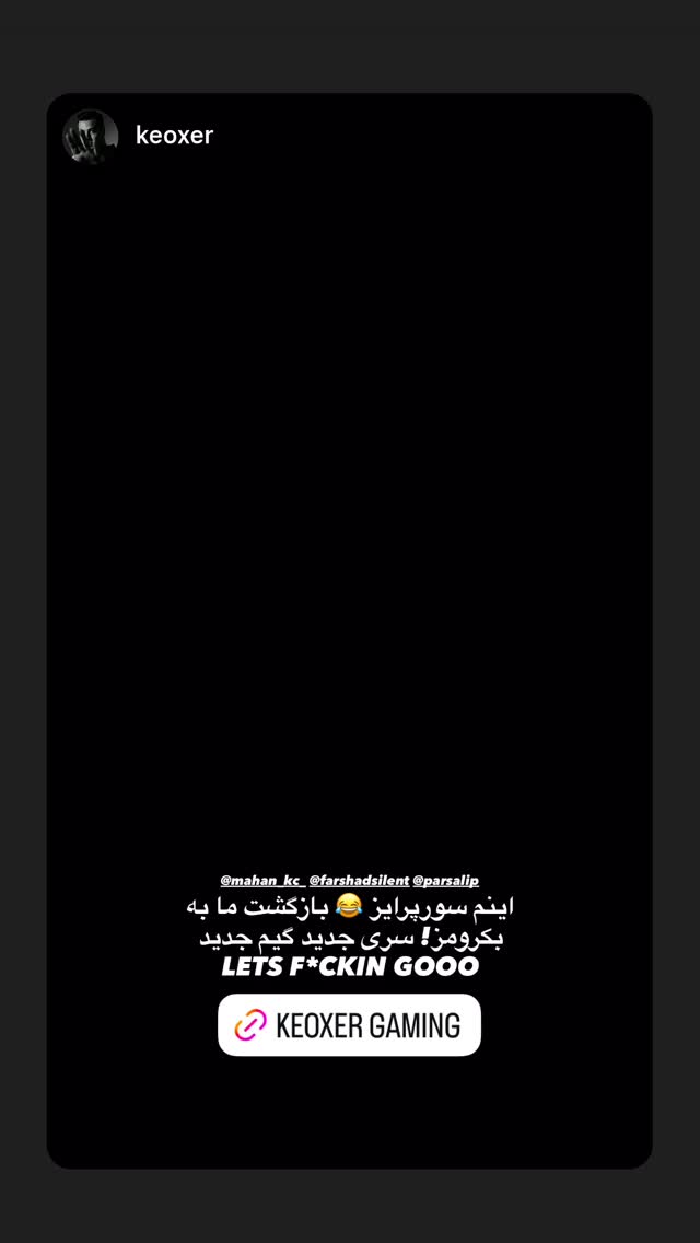  جدید ترین استوری اینستاگرام فرهاد دهقانی
