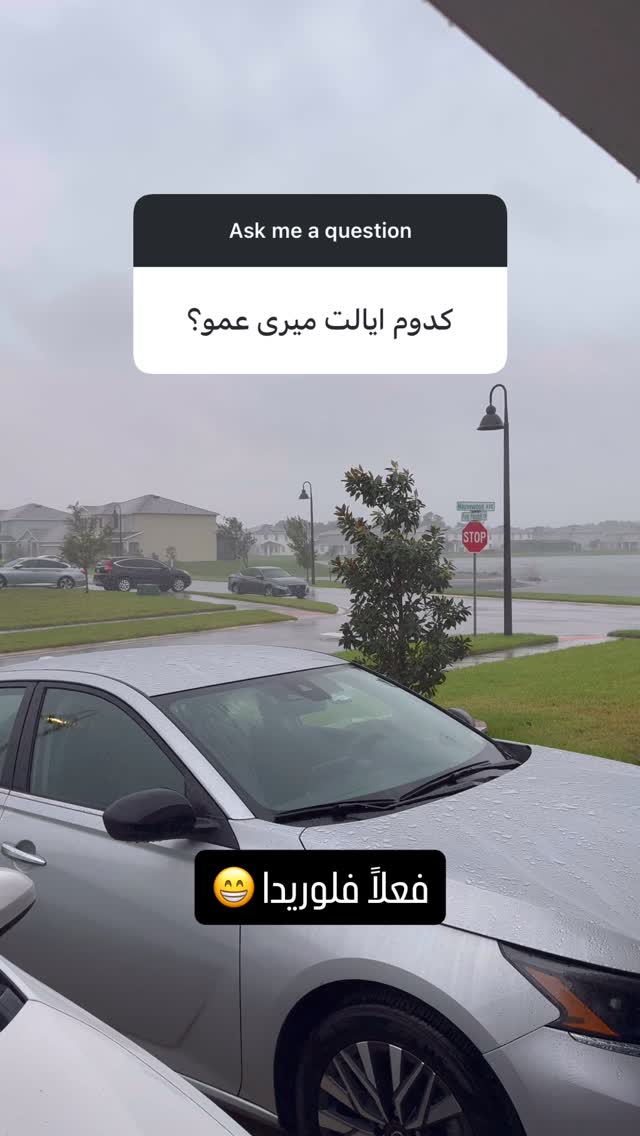  جدید ترین استوری اینستاگرام فرهاد دهقانی