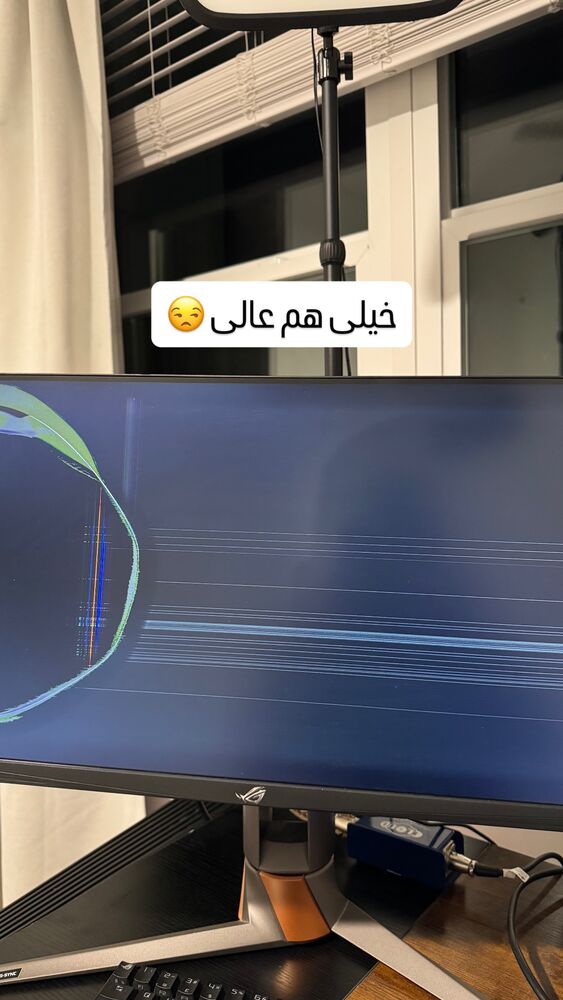  جدید ترین استوری اینستاگرام فرهاد دهقانی