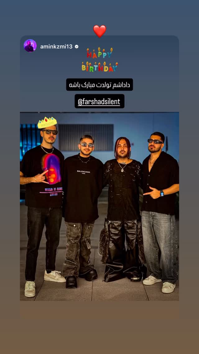  جدید ترین استوری اینستاگرام فرهاد دهقانی