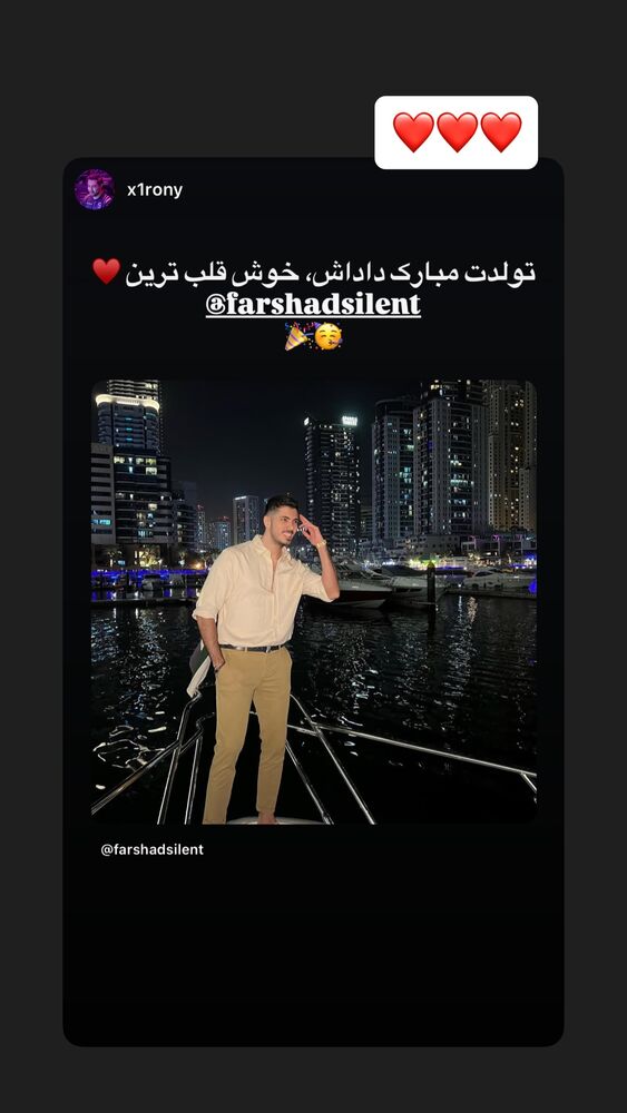 جدید ترین استوری اینستاگرام فرهاد دهقانی