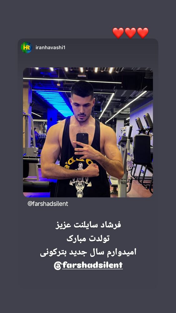  جدید ترین استوری اینستاگرام فرهاد دهقانی