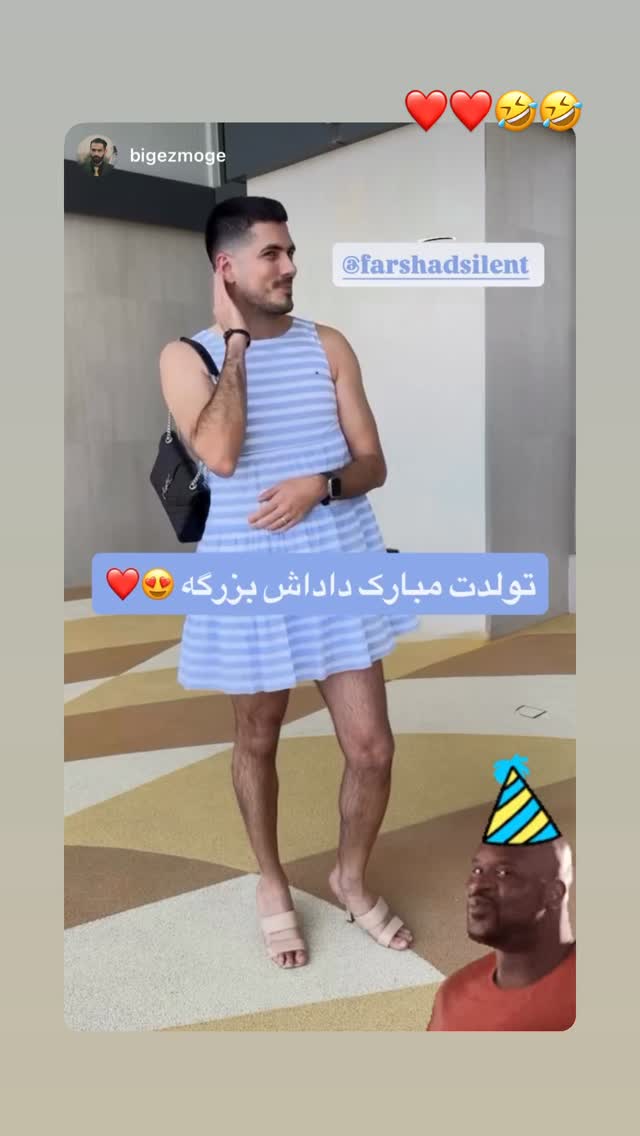  جدید ترین استوری اینستاگرام فرهاد دهقانی
