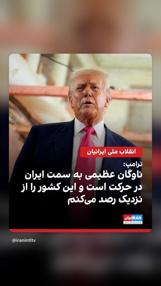  جدید ترین استوری اینستاگرام فرهاد دهقانی