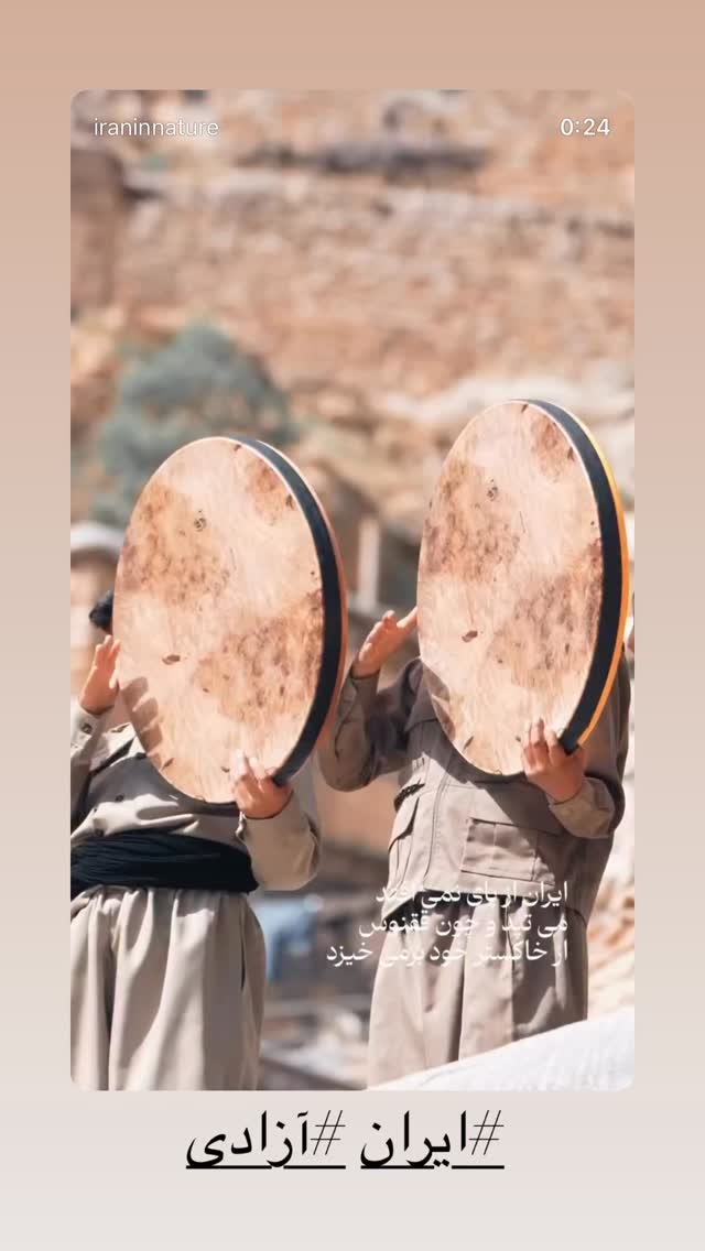  جدید ترین استوری اینستاگرام فرشاد