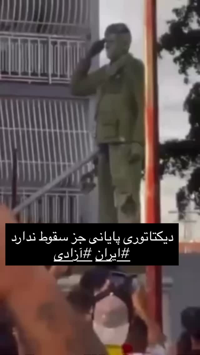  جدید ترین استوری اینستاگرام فرشاد