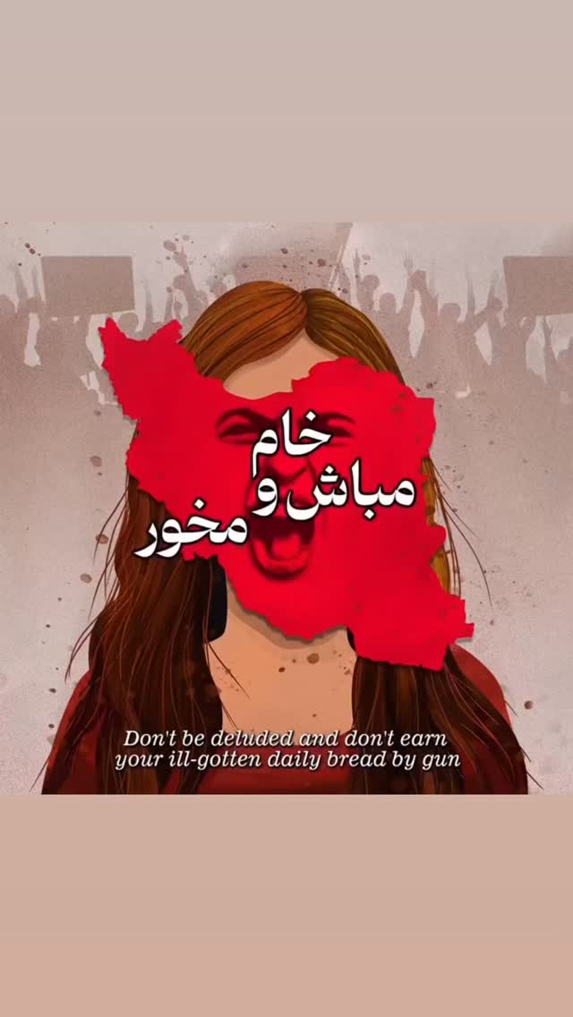  جدید ترین استوری اینستاگرام فرشاد