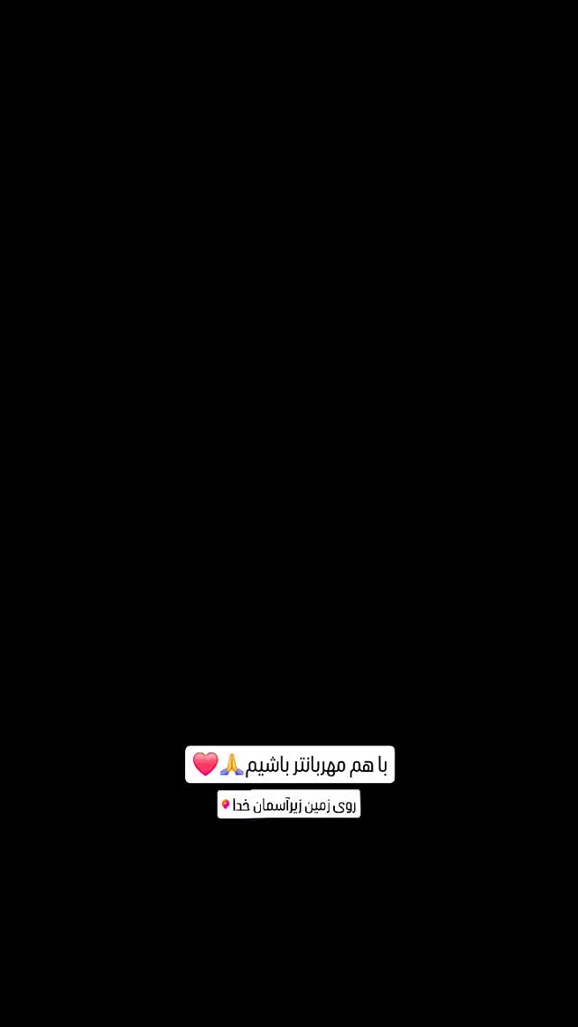  جدید ترین استوری اینستاگرام فرشید طالبی