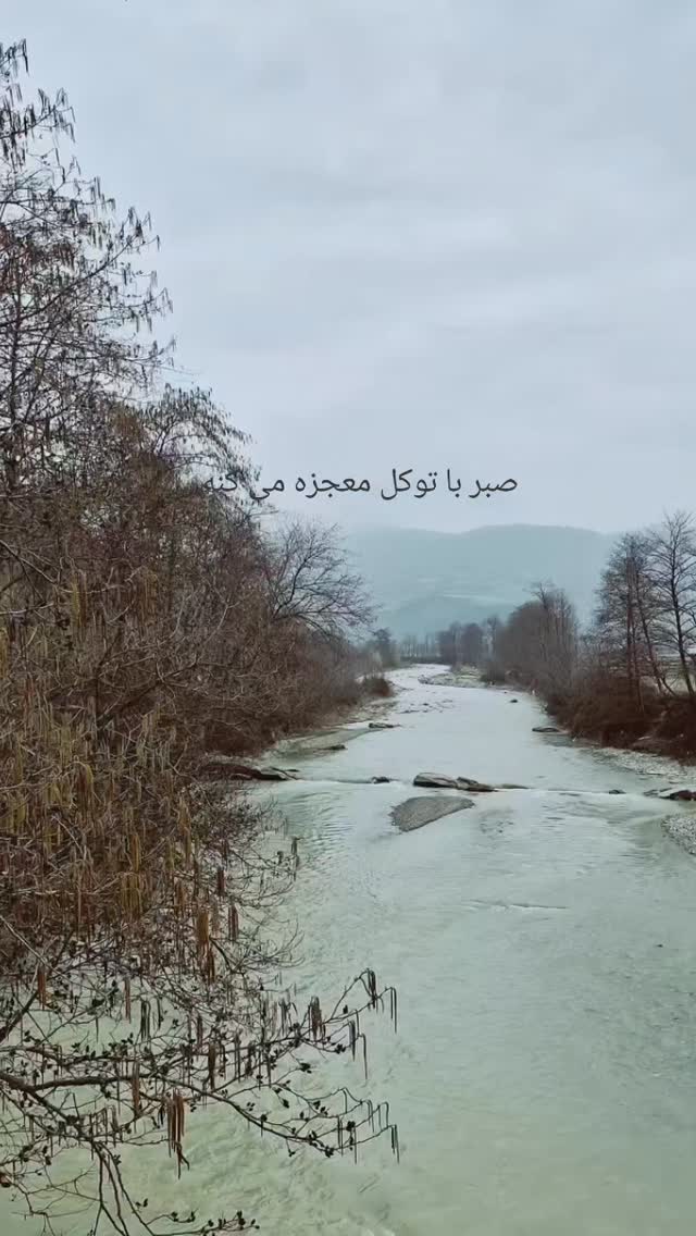  جدید ترین استوری اینستاگرام فرشید طالبی