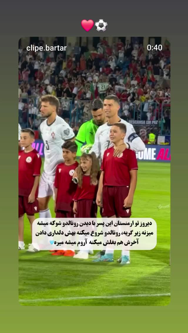  جدید ترین استوری اینستاگرام فرشید طالبی