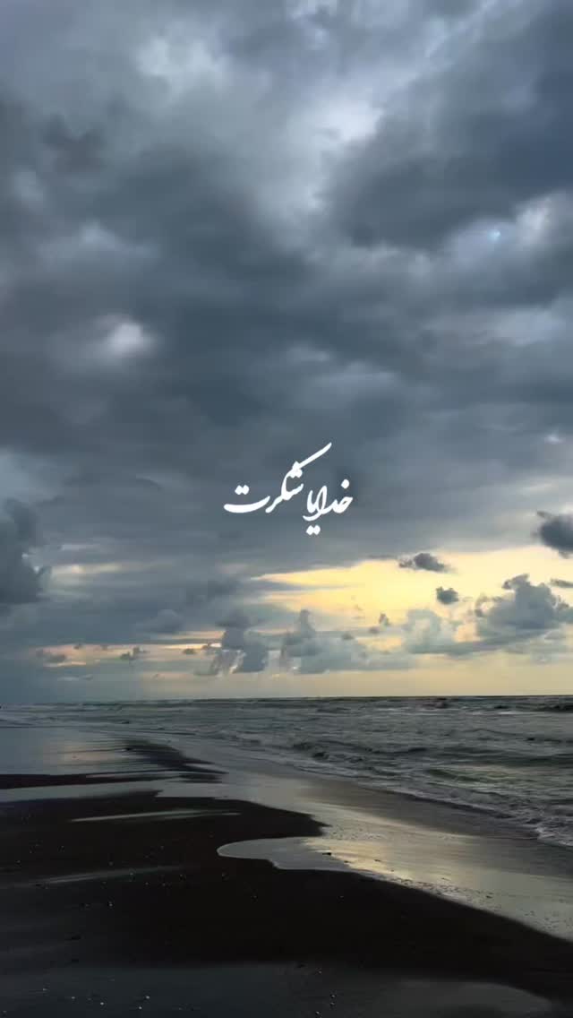  جدید ترین استوری اینستاگرام فرشید طالبی