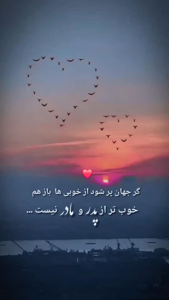  جدید ترین استوری اینستاگرام فرشید طالبی