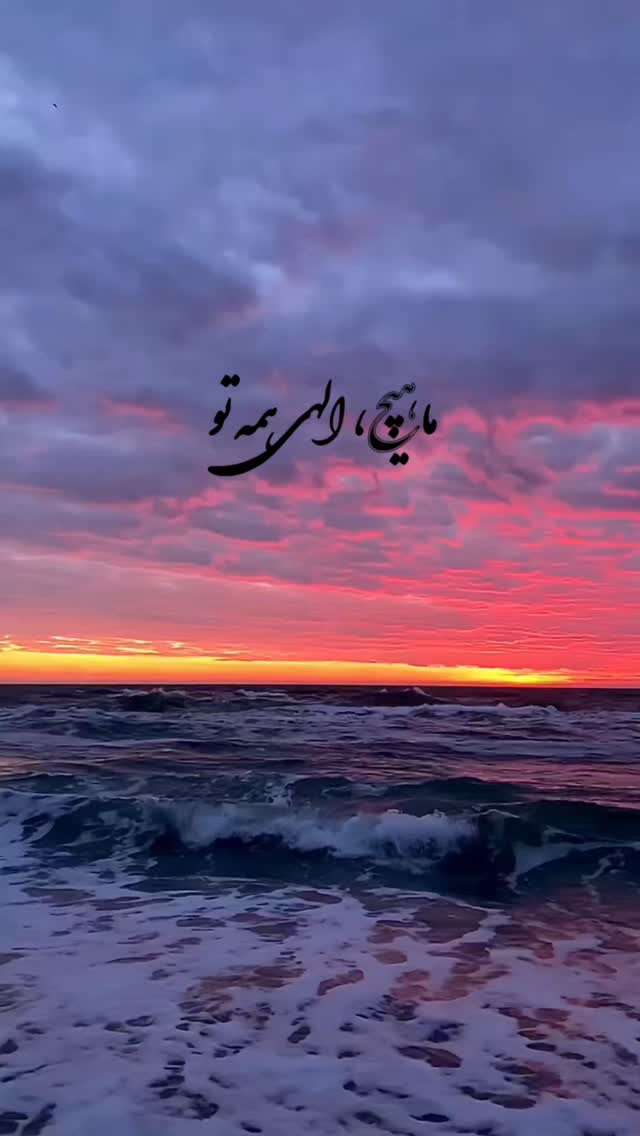  جدید ترین استوری اینستاگرام فرشید طالبی