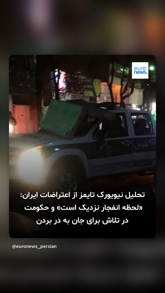  جدید ترین استوری اینستاگرام فرشید منافی