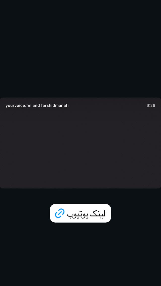  جدید ترین استوری اینستاگرام فرشید منافی