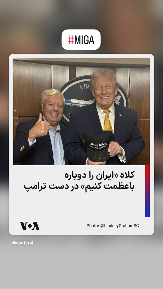  جدید ترین استوری اینستاگرام فرشید منافی