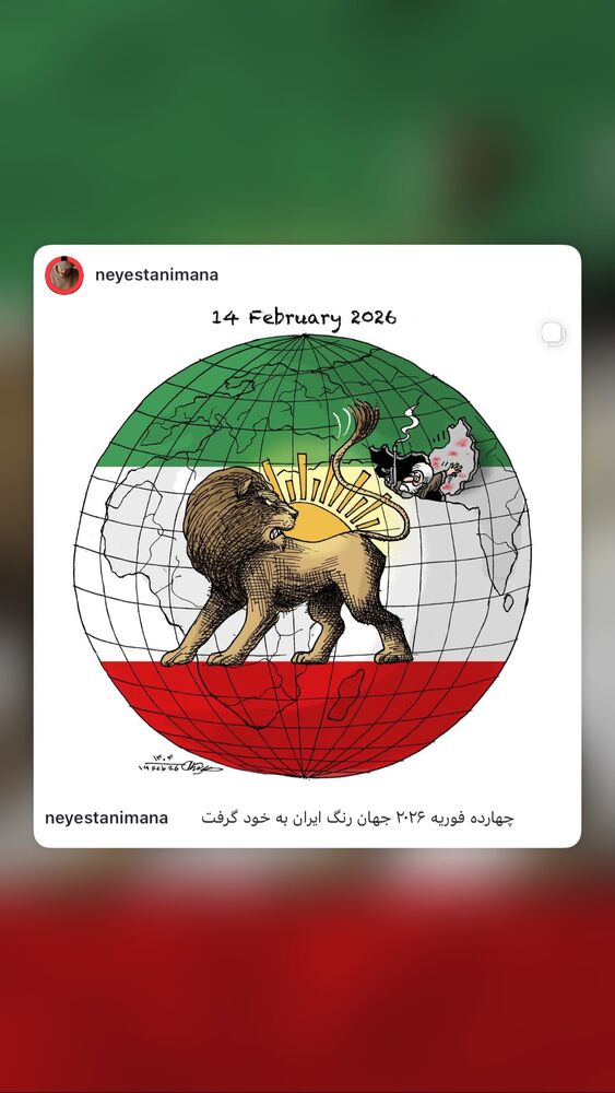  جدید ترین استوری اینستاگرام فرشید منافی
