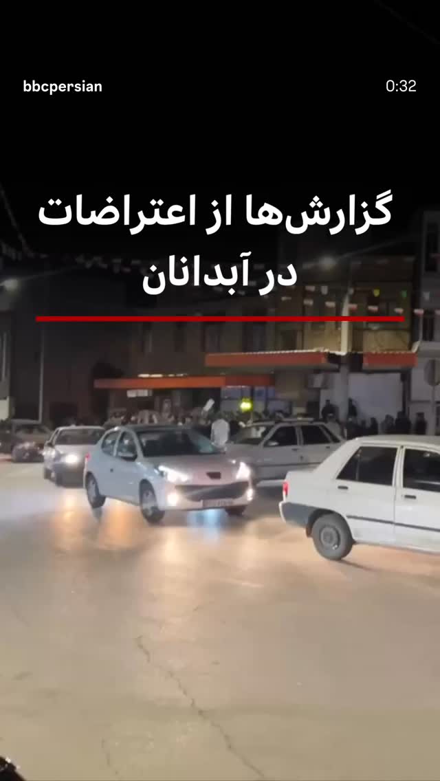  جدید ترین استوری اینستاگرام فرشید منافی