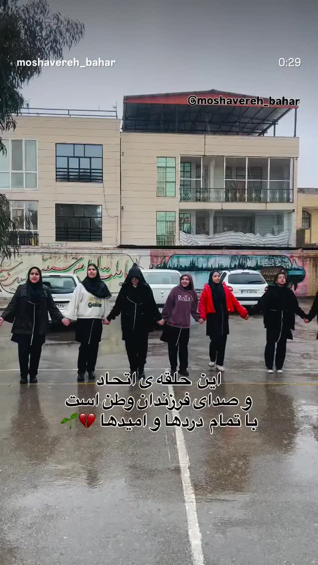  جدید ترین استوری اینستاگرام فرشید منافی