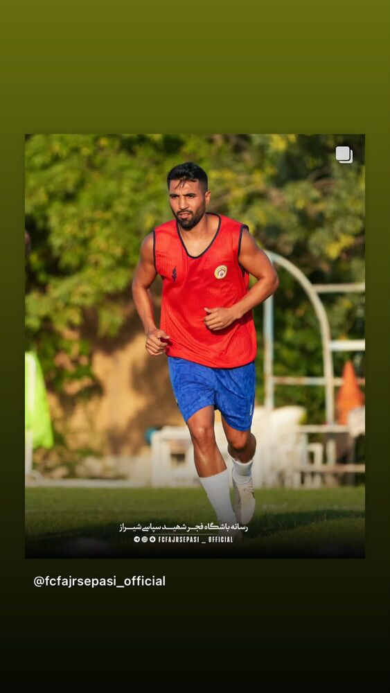  جدید ترین استوری اینستاگرام فرشید اسماعیلی