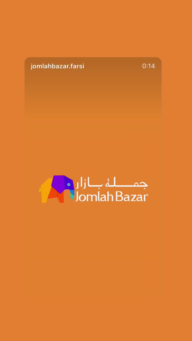  جدید ترین استوری اینستاگرام فرشید اسماعیلی