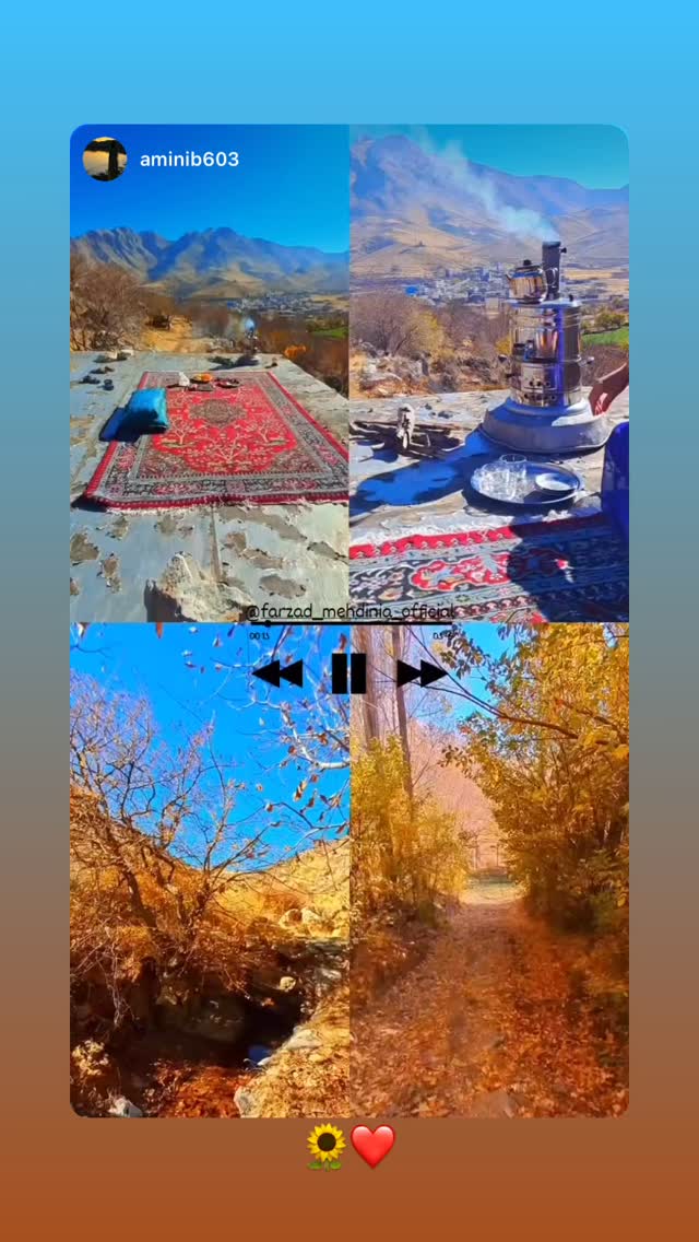  جدید ترین استوری اینستاگرام فرزاد مهدی نیا