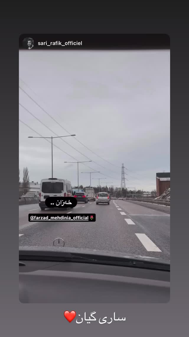  جدید ترین استوری اینستاگرام فرزاد مهدی نیا