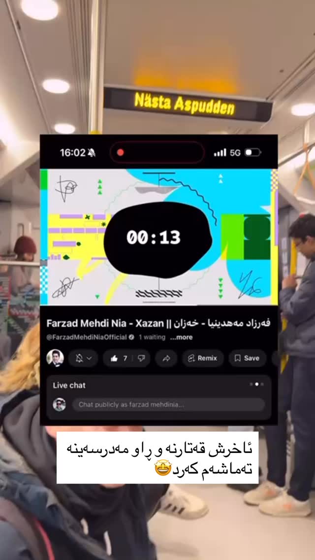  جدید ترین استوری اینستاگرام فرزاد مهدی نیا