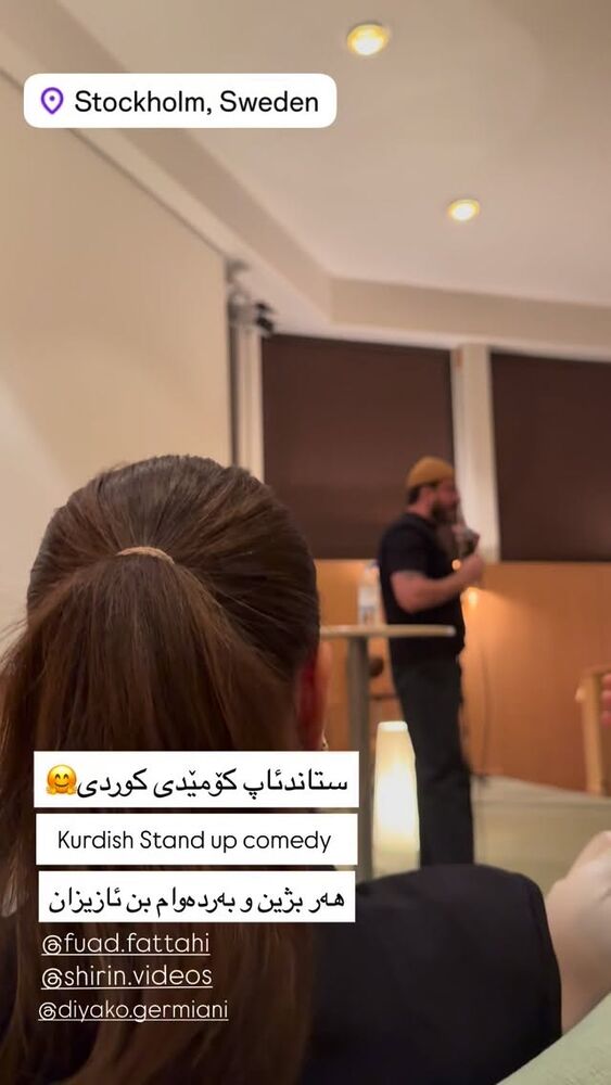 جدید ترین استوری اینستاگرام فرزاد مهدی نیا