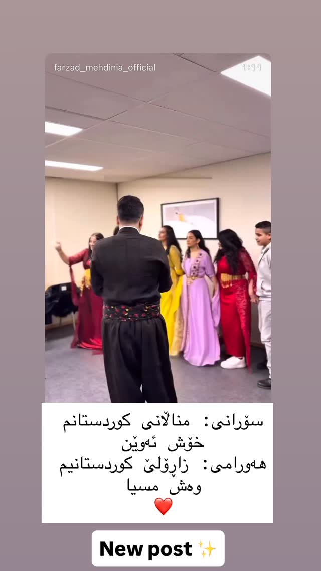  جدید ترین استوری اینستاگرام فرزاد مهدی نیا