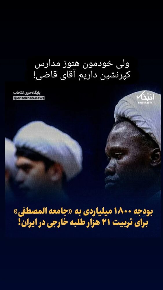  جدید ترین استوری اینستاگرام فرزاد نیک قدم