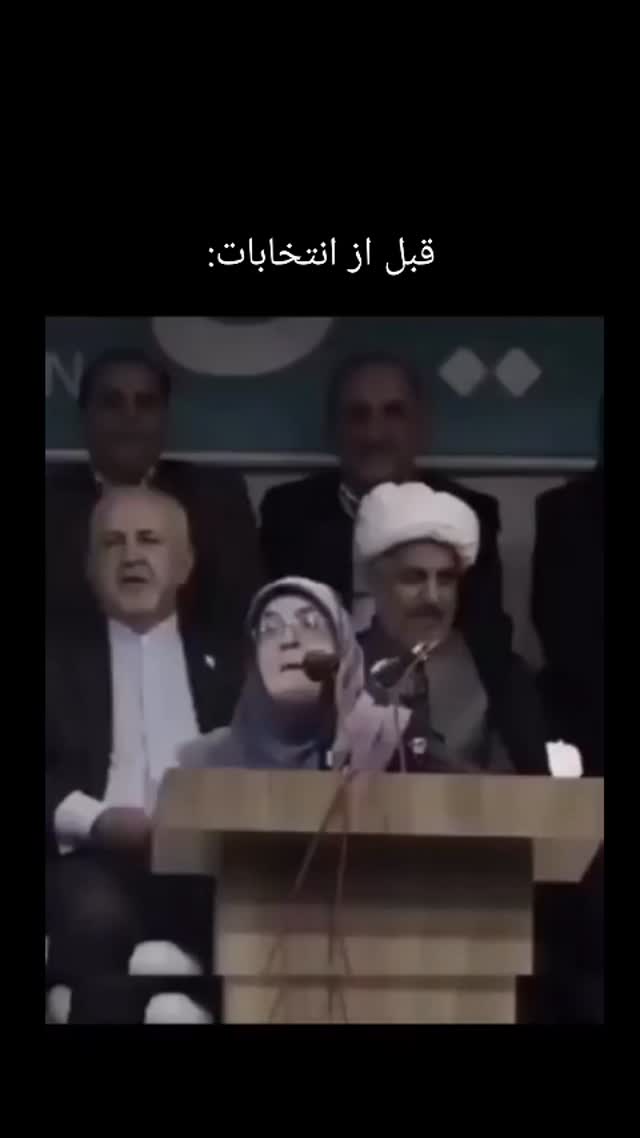  جدید ترین استوری اینستاگرام فرزاد نیک قدم