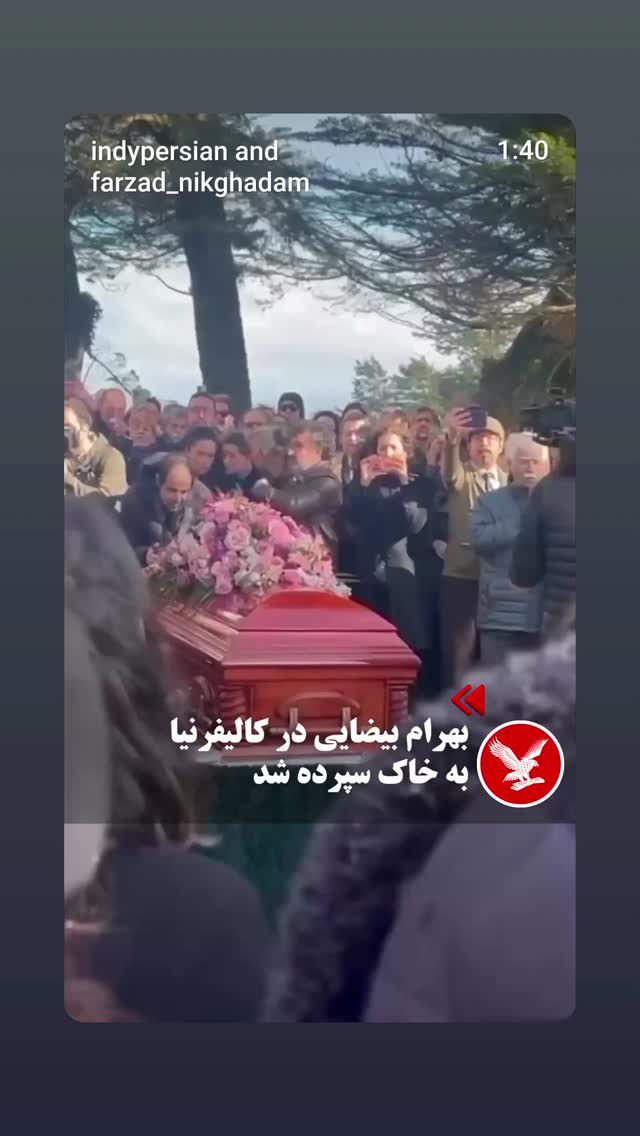  جدید ترین استوری اینستاگرام فرزاد نیک قدم