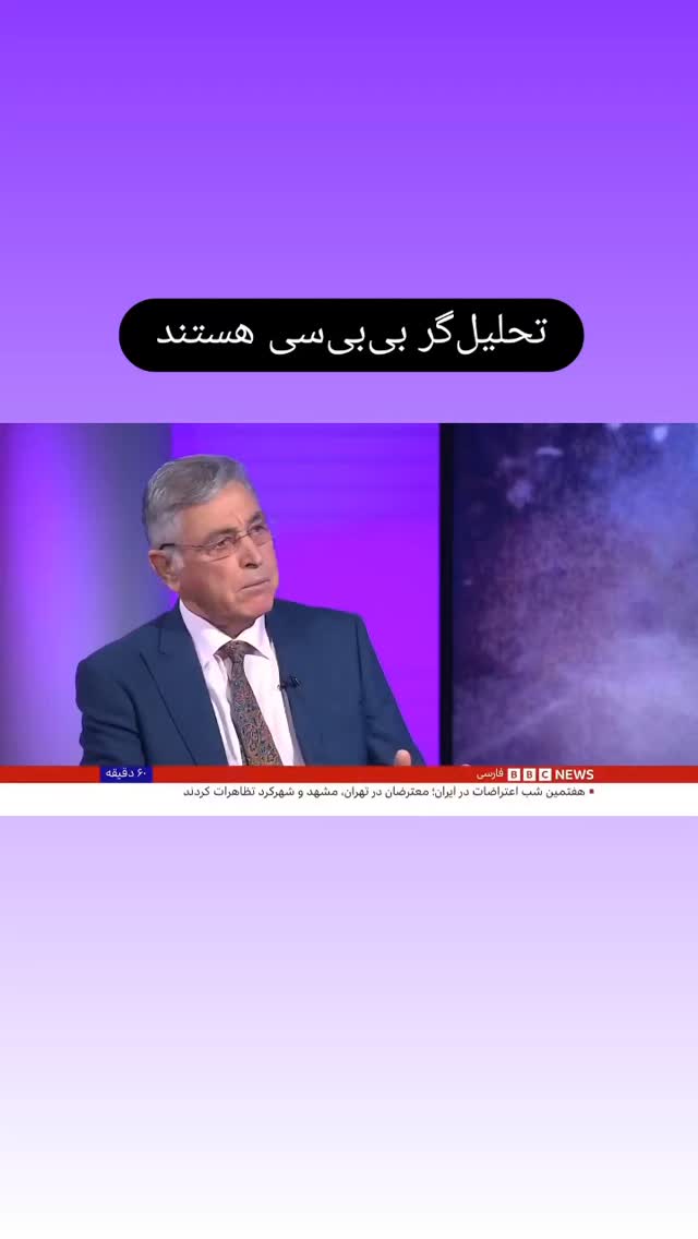  جدید ترین استوری اینستاگرام فرزاد نیک قدم