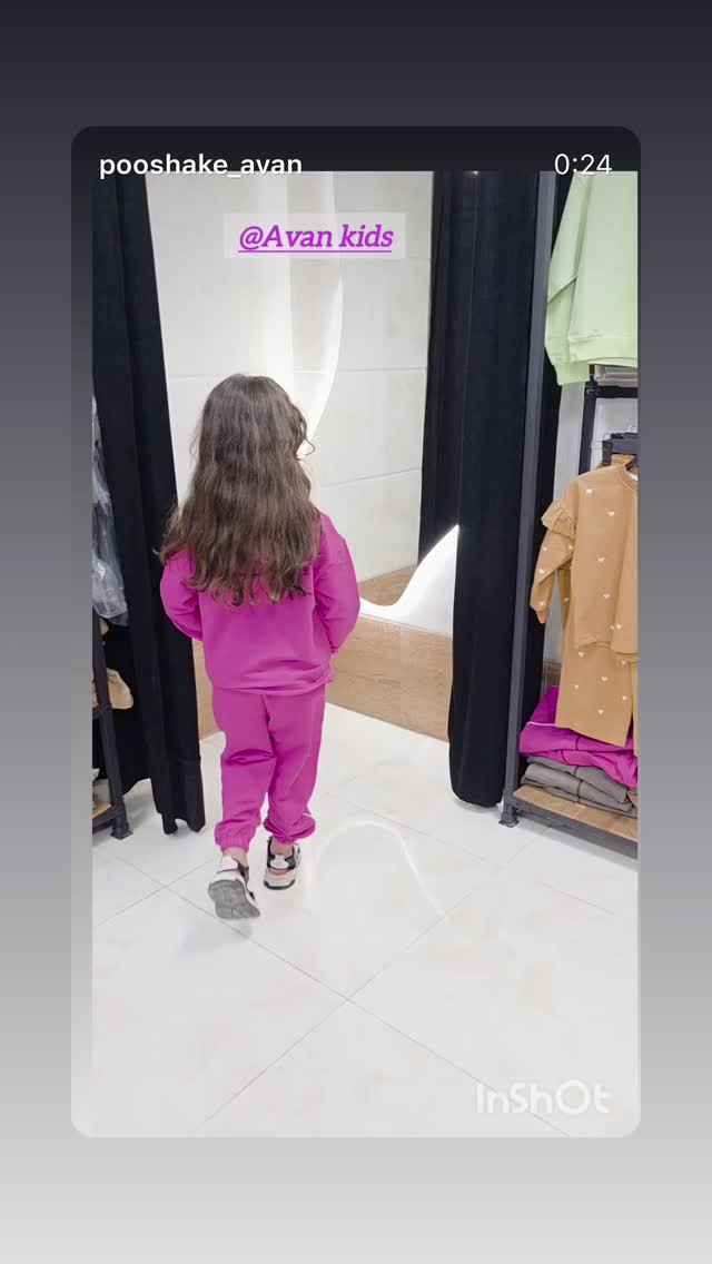  جدید ترین استوری اینستاگرام فرزاد فرخ