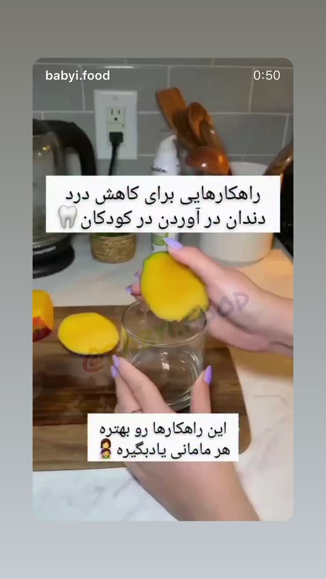  جدید ترین استوری اینستاگرام فرزاد فرخ