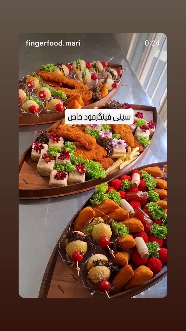  جدید ترین استوری اینستاگرام فرزاد فرخ