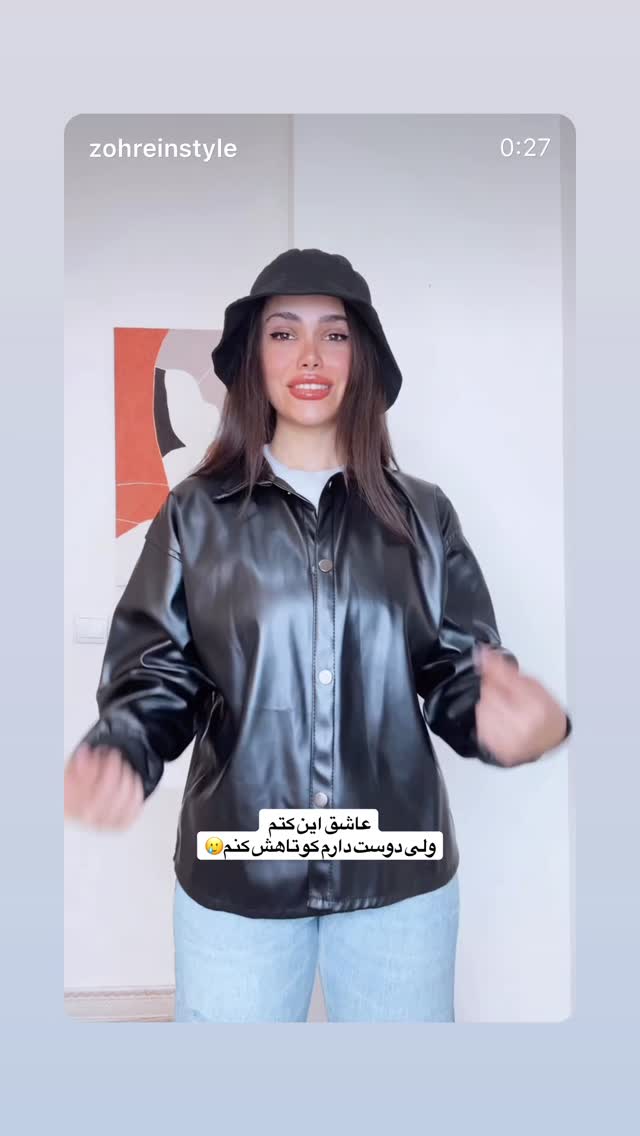  جدید ترین استوری اینستاگرام فرزاد فرخ
