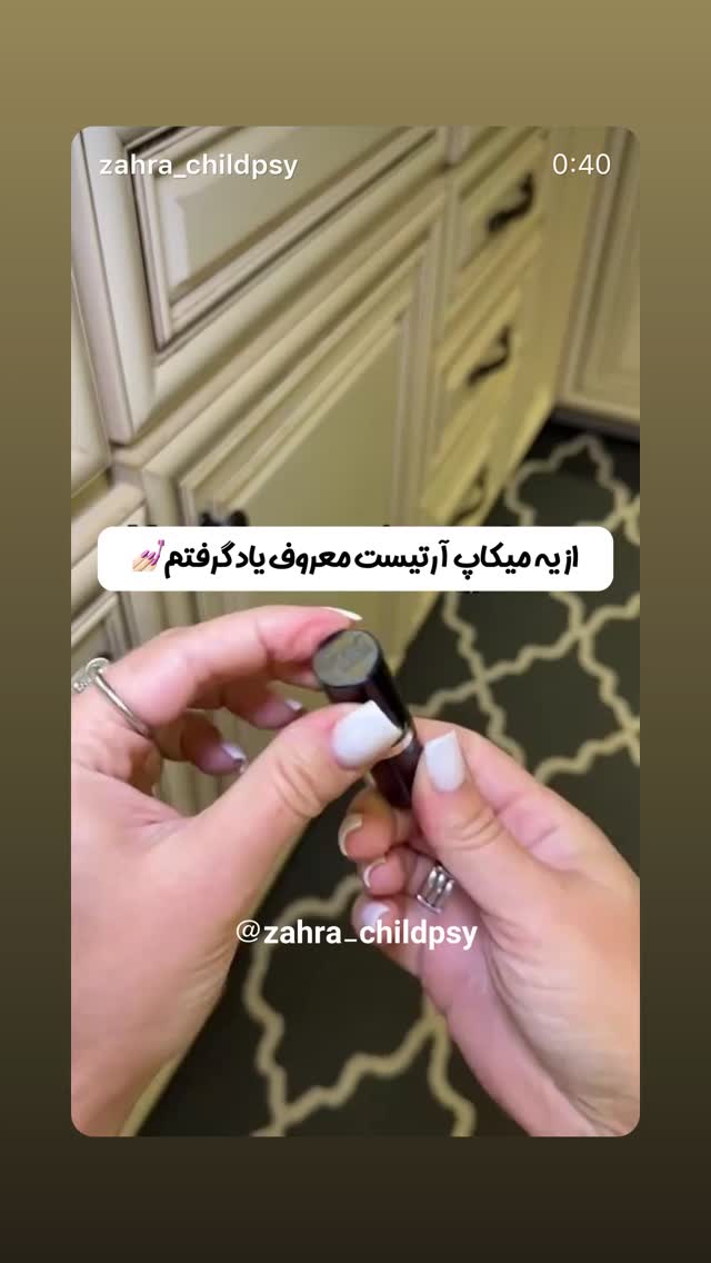  جدید ترین استوری اینستاگرام فرزاد فرخ
