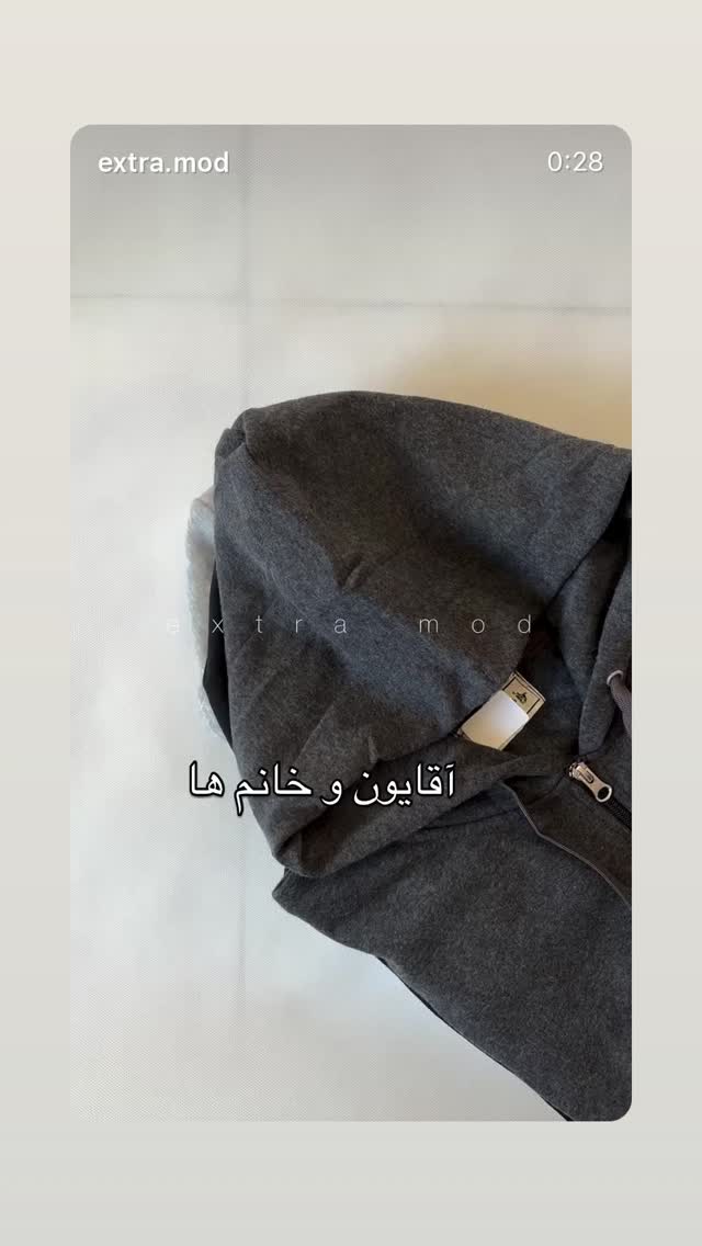  جدید ترین استوری اینستاگرام فرزاد فرخ