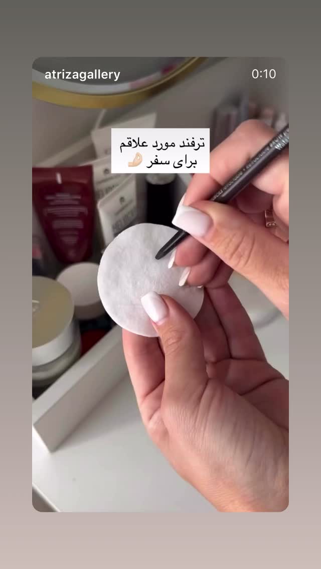  جدید ترین استوری اینستاگرام فرزاد فرخ