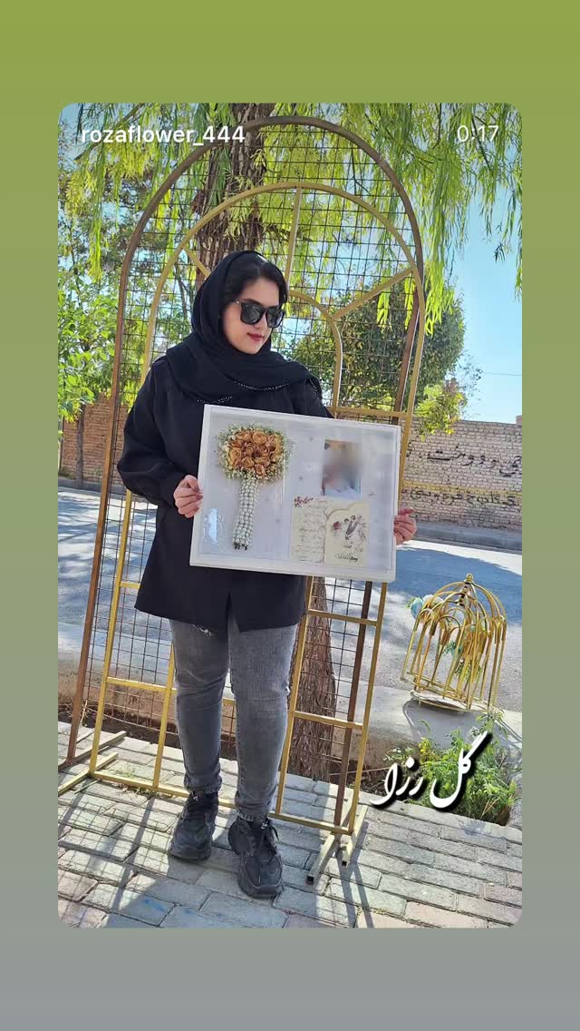  جدید ترین استوری اینستاگرام فرزاد فرخ