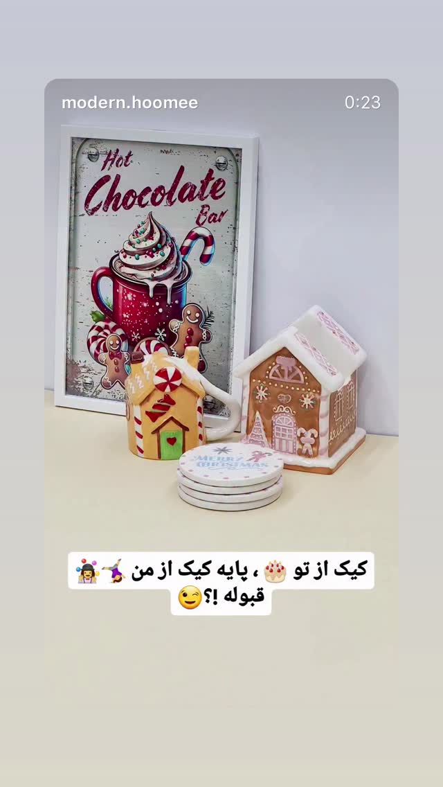  جدید ترین استوری اینستاگرام فرزاد فرخ