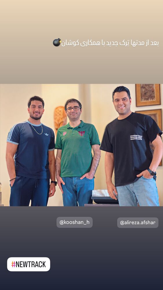  جدید ترین استوری اینستاگرام فرزاد فرزین