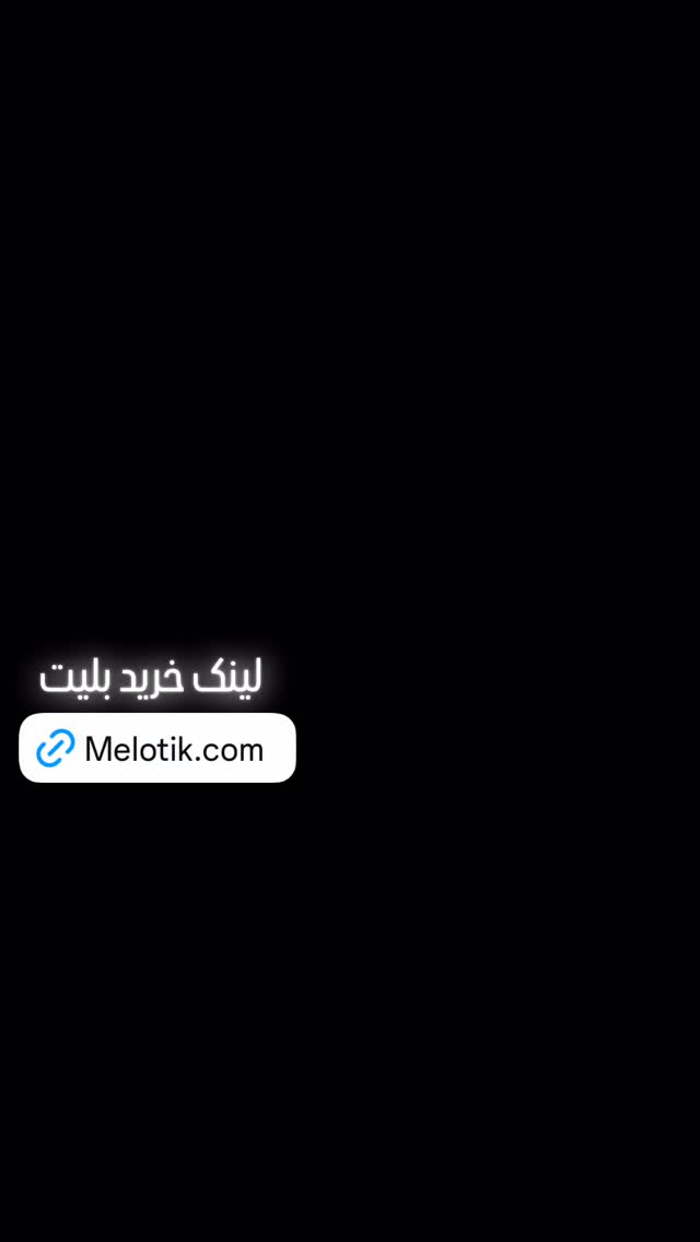  جدید ترین استوری اینستاگرام فرزاد فرزین