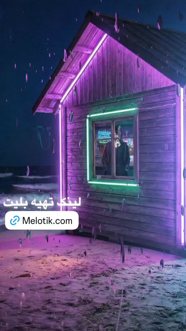  جدید ترین استوری اینستاگرام فرزاد فرزین