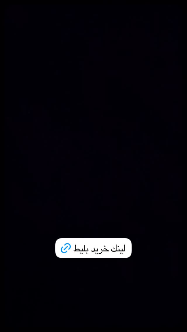  جدید ترین استوری اینستاگرام فرزاد حسنی
